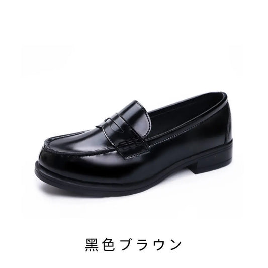 Katsumi loafers